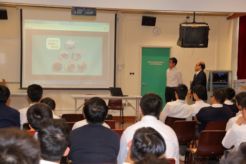 HKU Talk0007